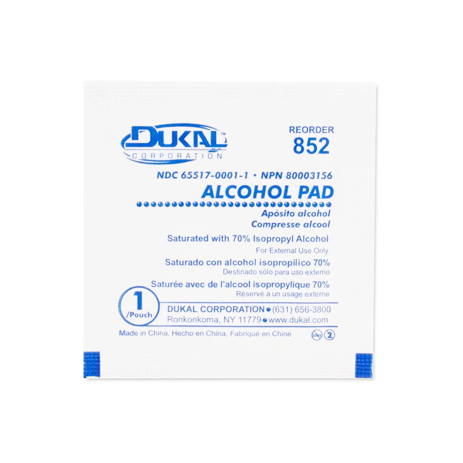 Dukal Alcohol Prep Pad 2 Ply Non-Sterile - Image 2